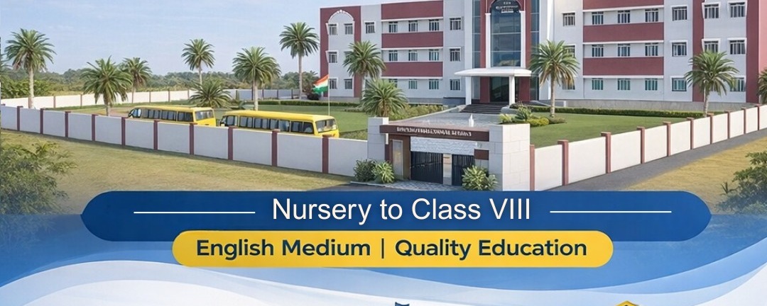 Campus — Front View